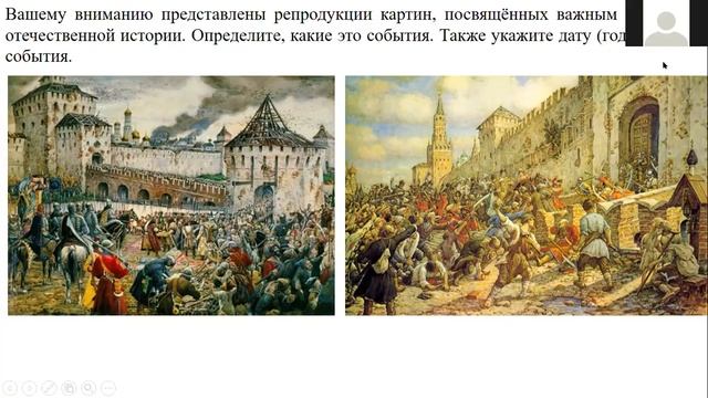 Занятия Олимпиадной школы. 22.09.2020 смотреть онлайн