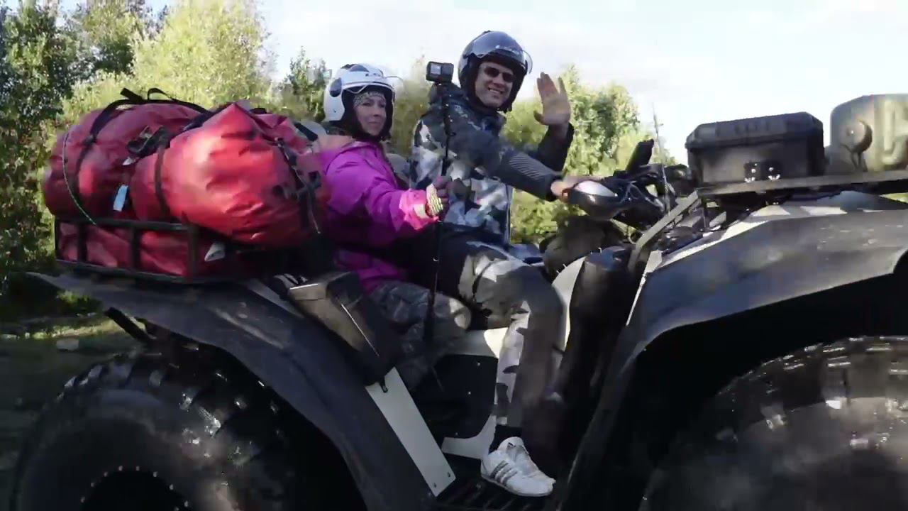 "Уралтай 2021" пройден! смотреть онлайн