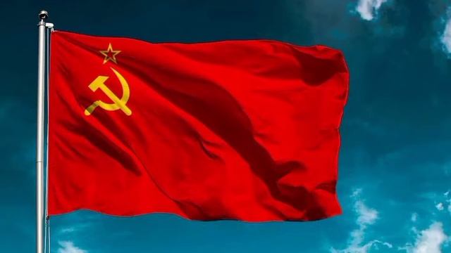 Гимн Советского Союза СССР, Gimn Sovetskogo Souza USSR смотреть онлайн
