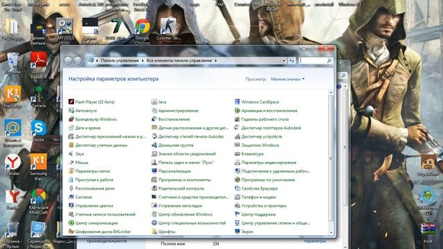 обзор на Windows 8.1 і Windows 10 смотреть онлайн