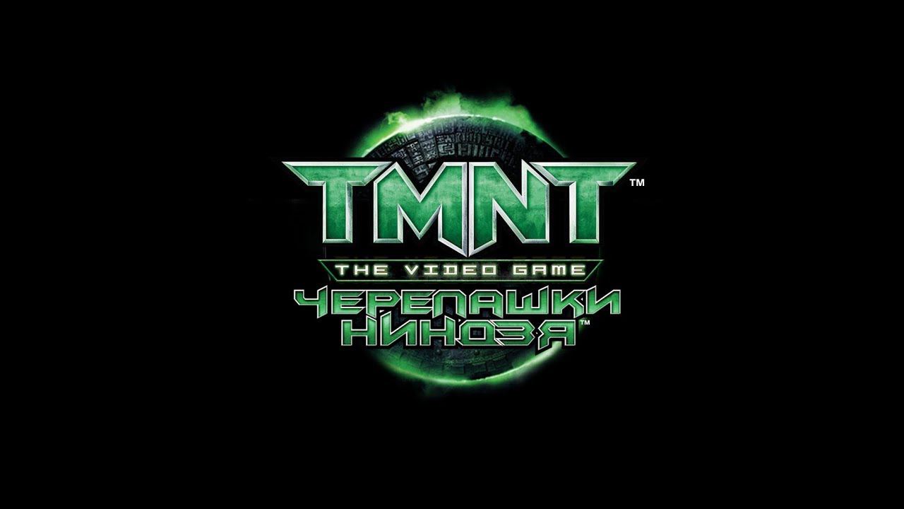 Прохождение Teenage Mutant Ninja Turtles   The Videogame часть 12
