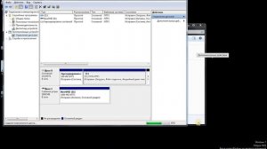 что  делать если удалил диск D: