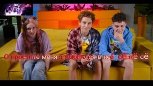 А4 детектор лжи с риви???