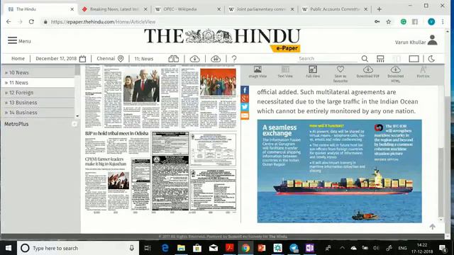 HOW TO READ THE HINDU? - 17TH DECEMBER CLASS BY IMPRINT смотреть онлайн