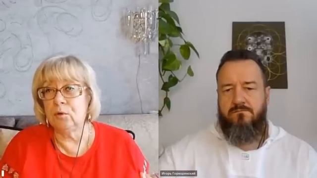 А что в РОДу? Разбор вопроса смотреть онлайн