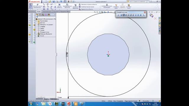 Кронштейн на трубу (solidworks) смотреть онлайн