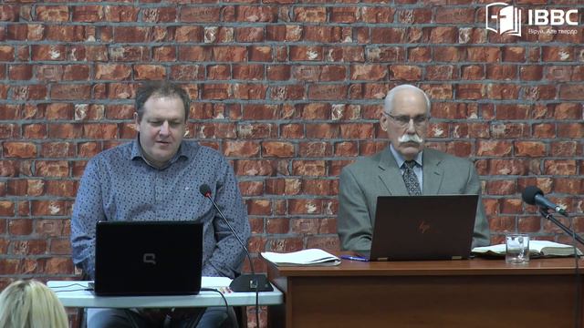Диспенсації та заповіти, частина 17 смотреть онлайн