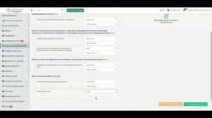 013 Формирование акта по Приказу №761/пр с помощью АСУ "Жилищный стандарт"