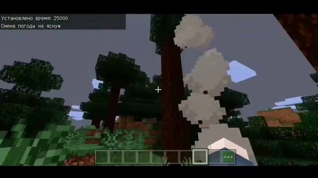 ?ЛУЧШИЕ ШЕЙДЕРЫ ДЛЯ МАЙНКРАФТ ПЕ 1.17! смотреть онлайн