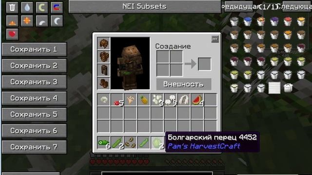 Обзор мода Pam's HarvestCraft #1 смотреть онлайн