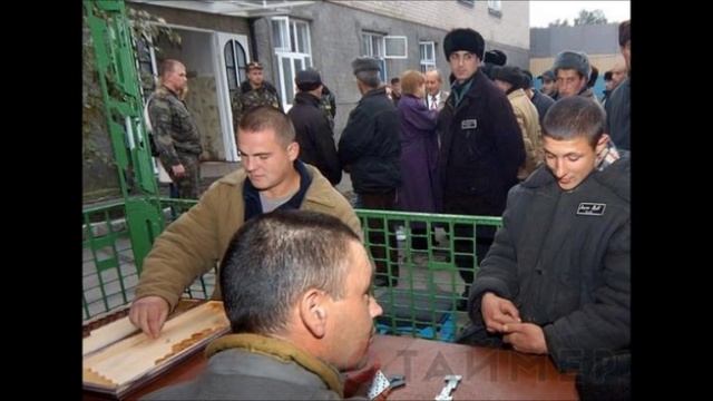 Посылки и передачи в тюрьму смотреть онлайн