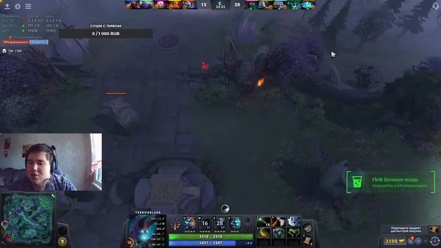SF PLAYER Хочу 4к Dota 2 принимаю челленджи +Заказ музыки смотреть онлайн