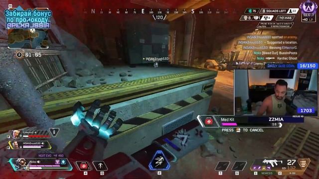 Дал 1500 дэмэджа за 1 минуту смотреть онлайн