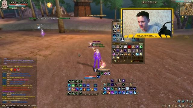 КАК ПРАВИЛЬНО ОТКРЫВАТЬ СУНДУКИ? ЛИСИЧКА - Perfect world смотреть онлайн