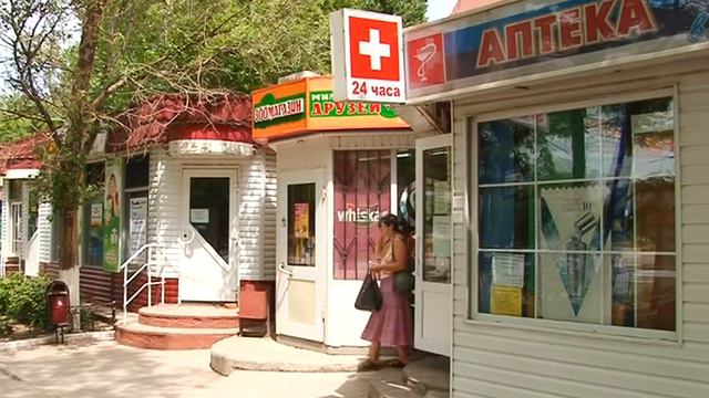 23 бзс шаповалов смотреть онлайн