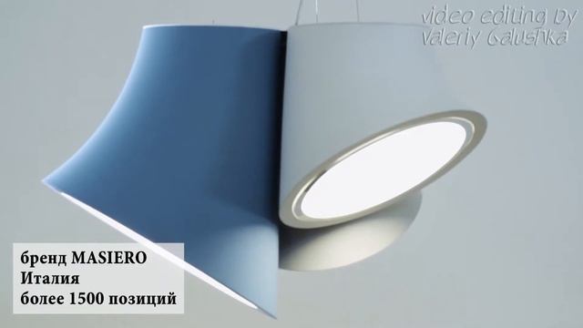 люстры смотреть онлайн