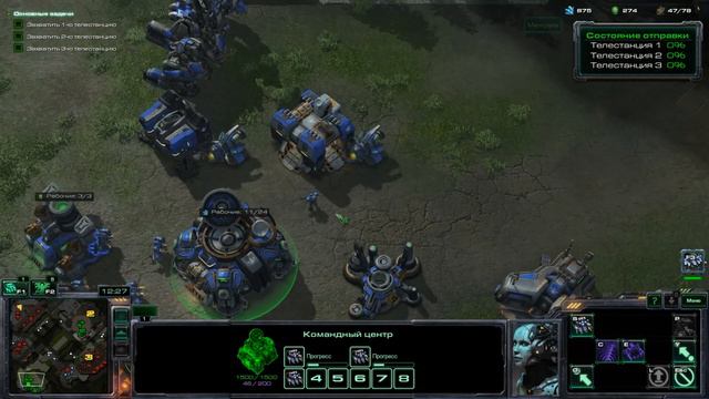 Прохождение StarCraft 2 Wings of Liberty #18 - Звезда экрана #StarCraft2 #стратегии #ДжимРейн смотреть онлайн