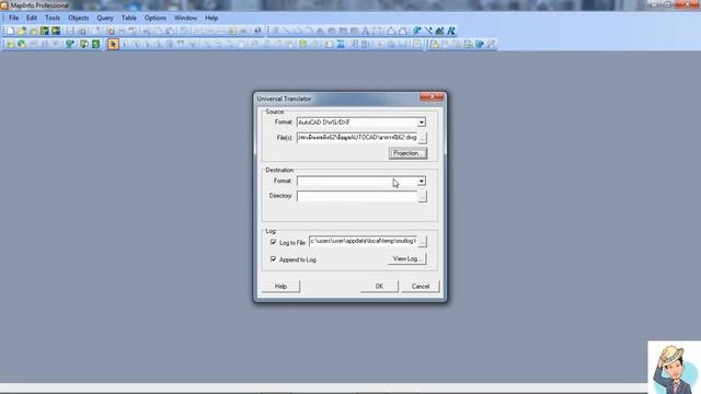วิธีการแปลงไฟล์ AutoCaD ไปเป็น mapInfo смотреть онлайн