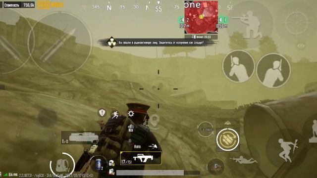 лучшее начало сезона . + залутал радейку. в новом метро рояль смотреть онлайн