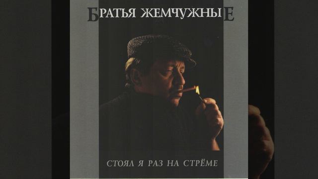 Мой приятель студент смотреть онлайн