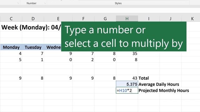 Multiplication in Microsoft Excel смотреть онлайн