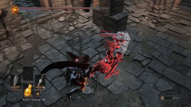 Dark Souls 3 Часть 50 "Город за стеной Часть-2" смотреть онлайн