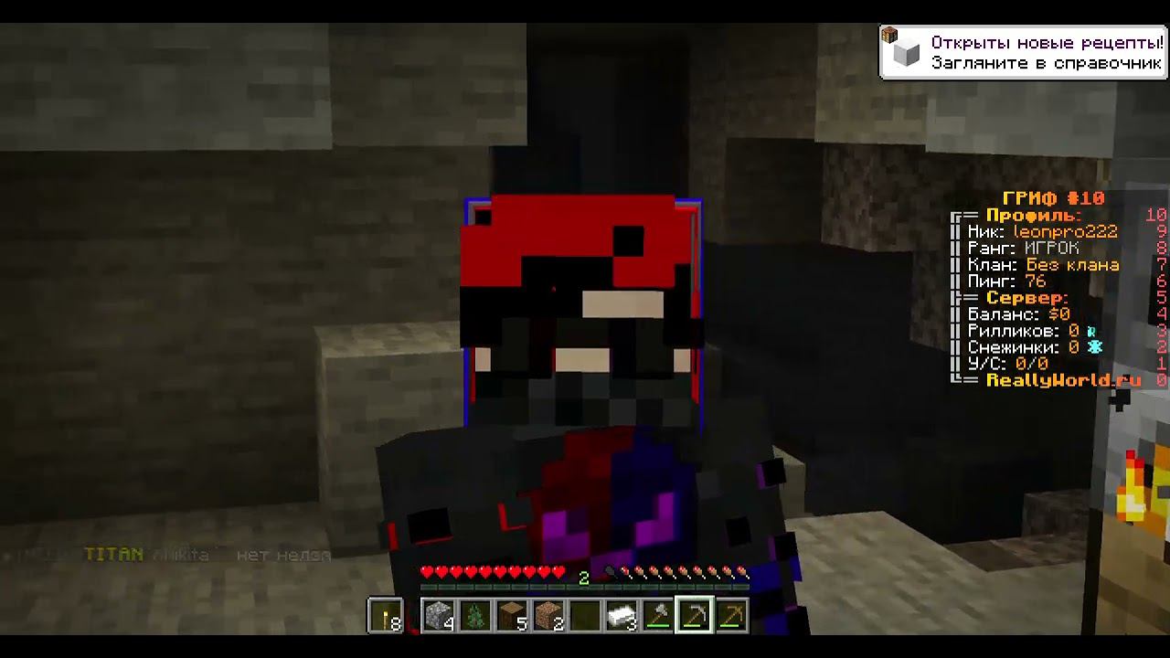 Minecraft С НОВЫМ ГОДОМ!!! смотреть онлайн