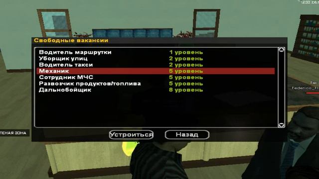 Я В АО??? ПОМОГАЮ ВАМ ПОДСКАЗЫВАЮ НА КАКИХ РАБОТАТЬ ЛУЧШЕ РАБОТАХ! смотреть онлайн