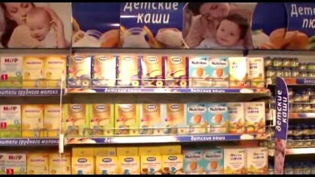 Как отбираются поставщики при создании каш Nestle? смотреть онлайн