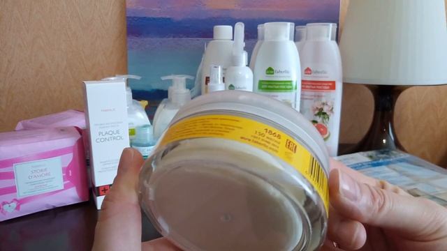 ОБЗОР ЗАКАЗА ФАБЕРЛИК 09/2020 смотреть онлайн