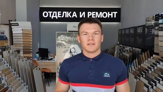 Каменно полимерный ламинат в магазине Vdomeplus смотреть онлайн