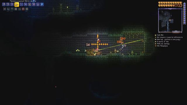 ПЛАНТЕРРА!!! #13-TERRARIA Journey's End ПРОХОЖДЕНИЕ смотреть онлайн