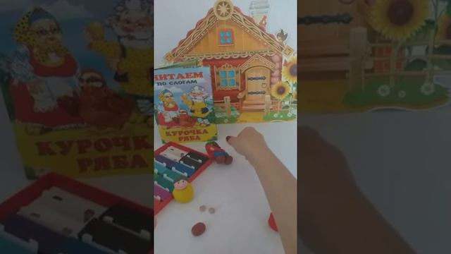 КУРОЧКА РЯБА сказки из пластилина лепим БАБУШКУ и ДЕДУШКУ из теста, глины пластилина. Русские сказк смотреть онлайн