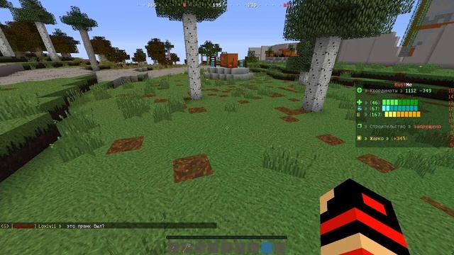 Играю RustMe и нашол п'ять антирад костюмов