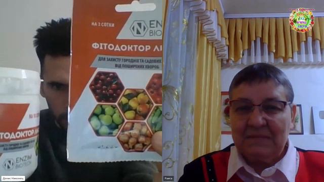 Нужно ли подкармливать рассаду? Если да, то чем?Do I need to feed seedlings? If yes, then with what смотреть онлайн