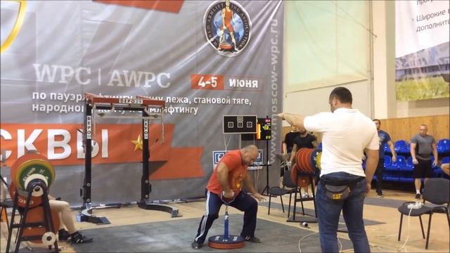 WAA Moscow Armlifting Cup - Russian Roulette, June 05, 2016