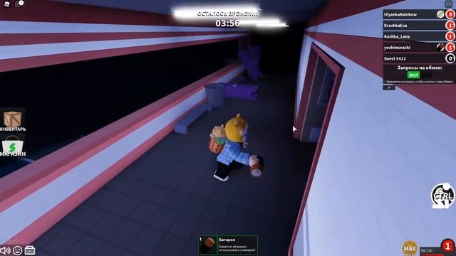 ЗНАКОМИМСЯ С УЛЬЯНОЙ И ИДЁМ В ГОСТИ! Roblox Guesty смотреть онлайн