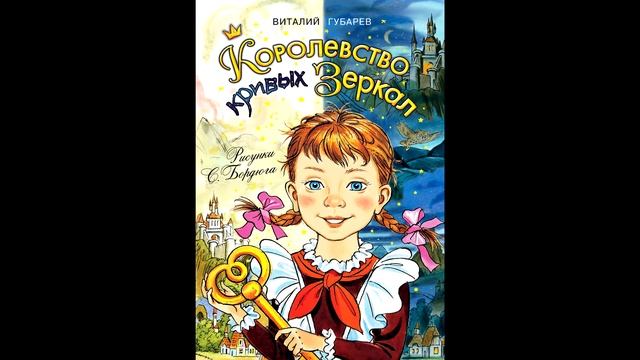 Онлайн летний читальный зал смотреть онлайн