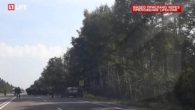 Во Владимирской области БТР вылетел в кювет смотреть онлайн