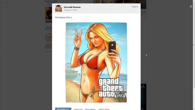 VK#2 Как спрятать ссылку под слово в VK! смотреть онлайн