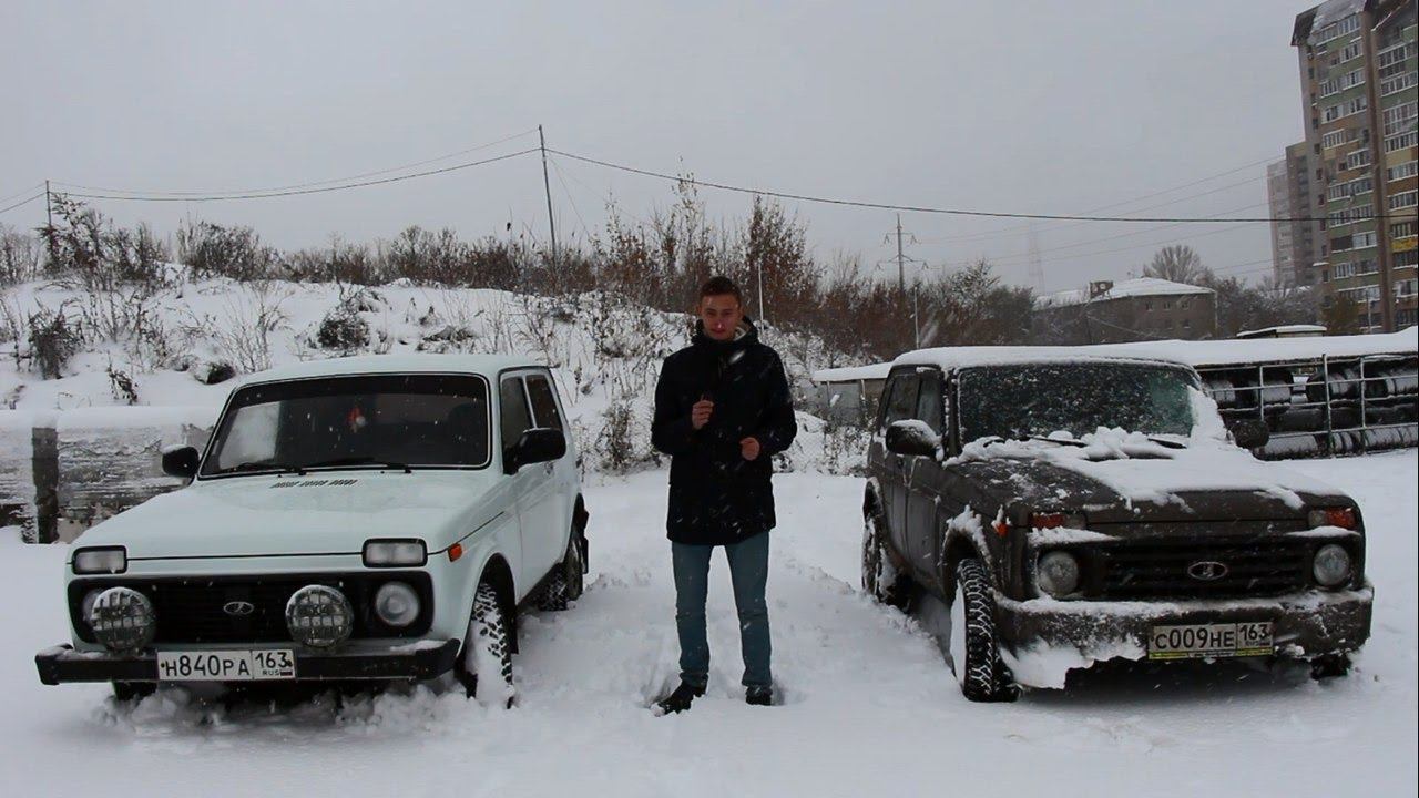 Тест - драйв Lada 4x4 VS Lada 4x4 URBAN. Все одинаково. смотреть онлайн