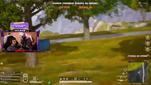 ОПЯТЬ СТРИМ ЗАБЛОЧИЛИ АВТОРСКИЕ - СКОРО 2024 [ PUBG ] смотреть онлайн