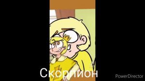 меме из 13 карт по Зз и просто ржака