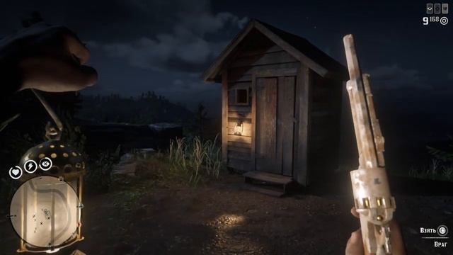 Заколдованный туалет Гарри Гудини смотреть онлайн