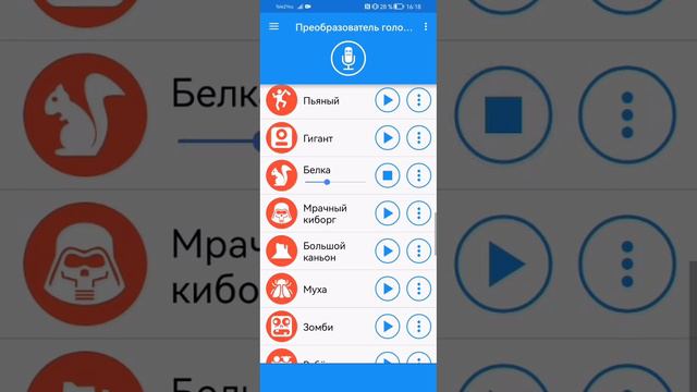 что? почему я чёрный? на разных голосах/эффектах. смотреть онлайн