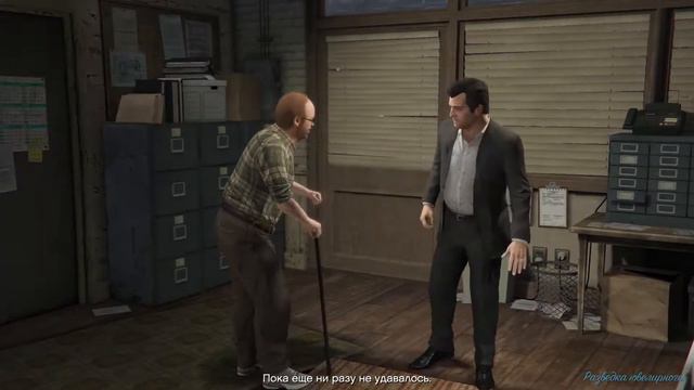 СНОВА ПРОХОЖДЕНИЕ GTA 5 смотреть онлайн