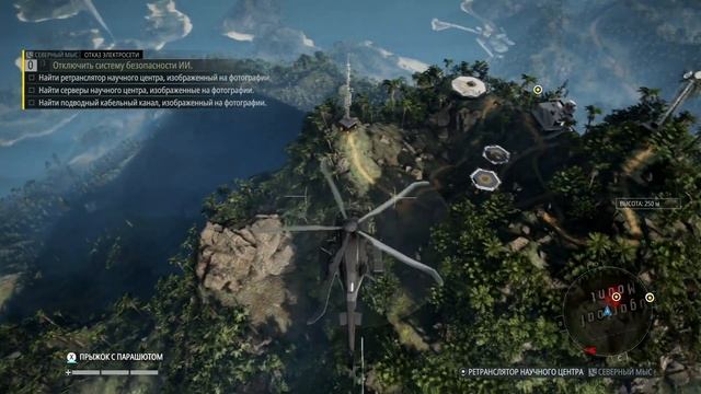 Ghost Recon Breakpoint прохождение #16 - Научный центр (Скелл Фаундейшн).