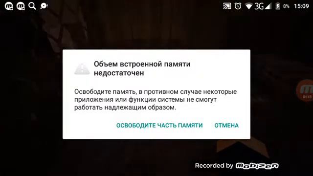 Ваня пьяница! смотреть онлайн