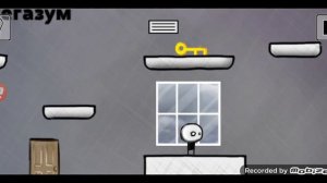 Прохождение:That level again 2