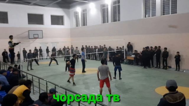 ВАЛИБОЛ РАЗБОР БАРОИ ҶОИ ЯКУМ ЧОРСАДА ВА НИЮКОН смотреть онлайн